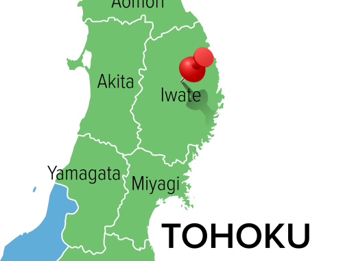 Mapa-de-Iwate-Tohoku 600x