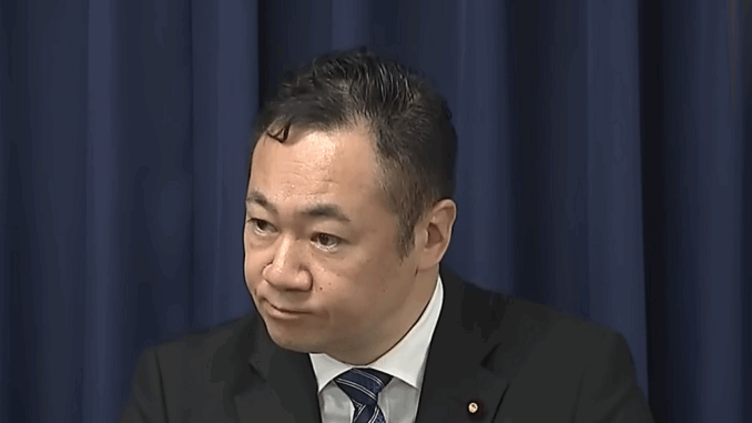 Ministro de Justicia, Keisuke Suzuki