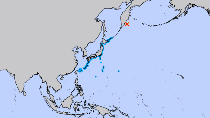 No hay alerta de tsunami, pero sí un aviso de ligero cambio en el mar