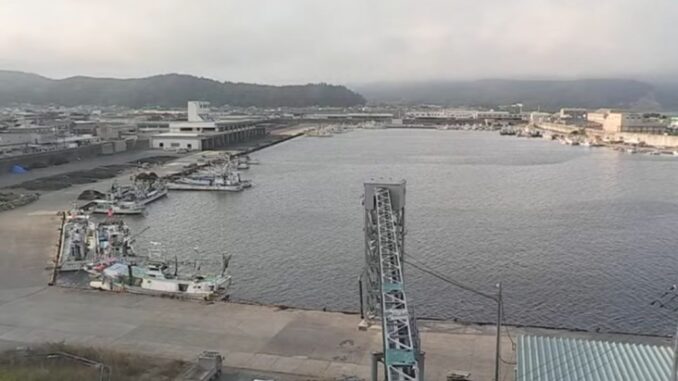 Puerto de Kuji, Iwate, donde se registró un tsunami de 1,3 metros