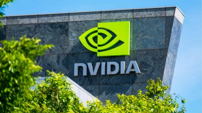 Sede de Nvidia