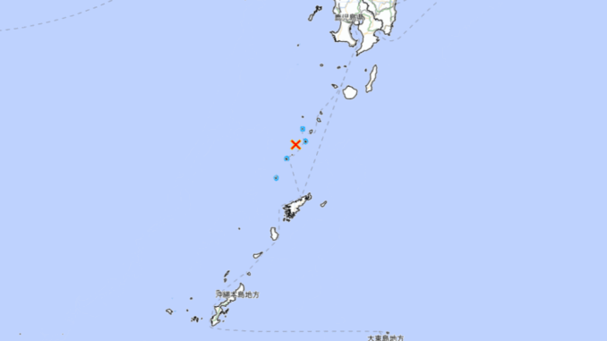Sismo más reciente en Tokara, a las 13.42 horas.