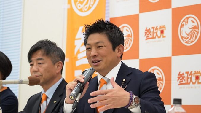 Sohei Kamiya líder del Sanseito 3