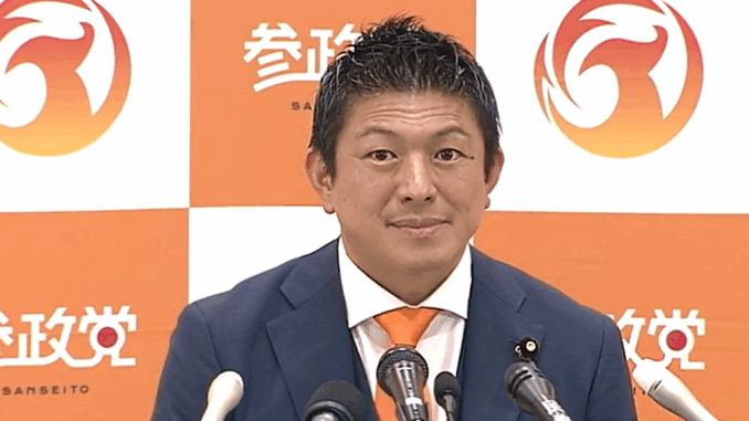 Sohei Kamiya, secretario general del Sanseito