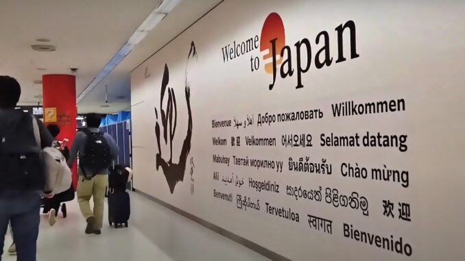 Aeropuerto-de-Narita-Bienvenido