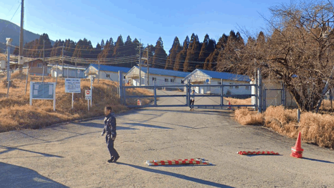 Campo de maniobras de Hijiodai, en la prefectura de Oita