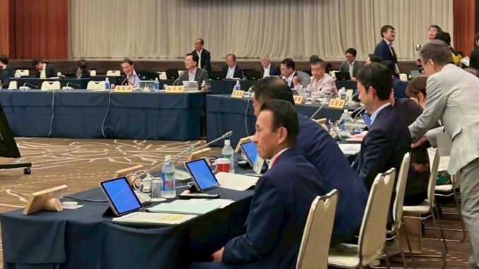 Conferencia Nacional de Gobernadores de Japón 2025 en Aomori