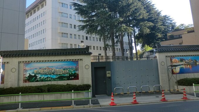 Embajada de China en Tokio