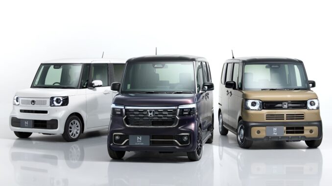 N Box de Honda modelo 2025