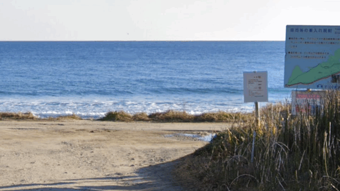 Playa de Terazawa, donde está prohibido bañarse.