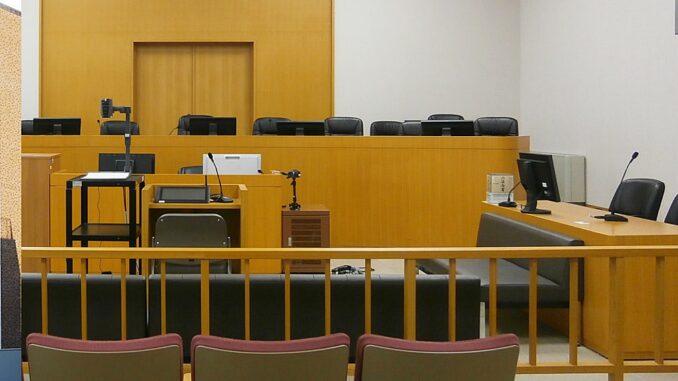 Sala del Tribunal de Distrito de Toyama