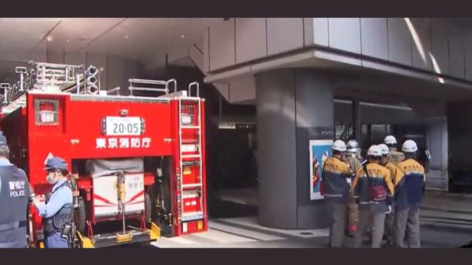 Shibuya Hikarie, en Tokio, donde ocurrió el incidente con espray lacrimógeno