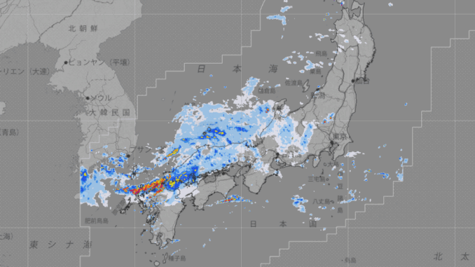Situación en Kyushu y Fukuoka a las 00.15 horas de hoy domingo