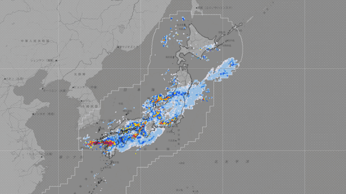 Situación meteorológica en Kyushu a las 00.20 horas de hoy lunes