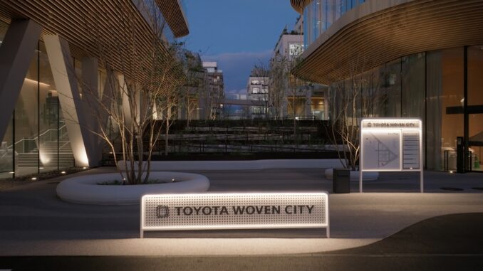 Woven City Photo 06