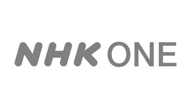 nhk one