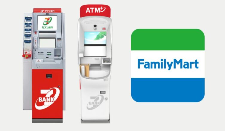 Seven Bank instalará cajeros automáticos en FamilyMart a partir de 2026 ...