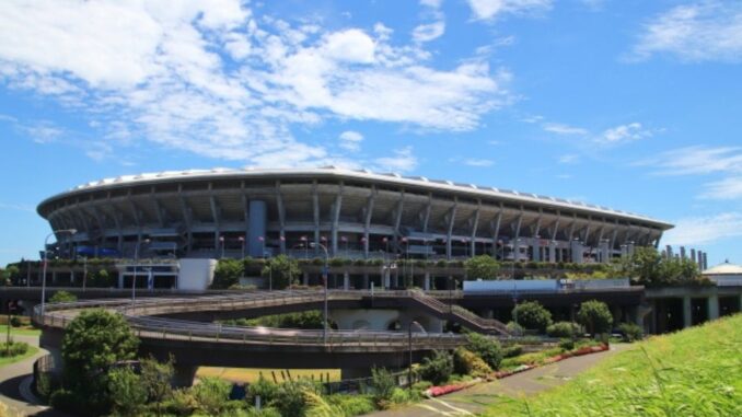 Estadio Nissan en Yokohama