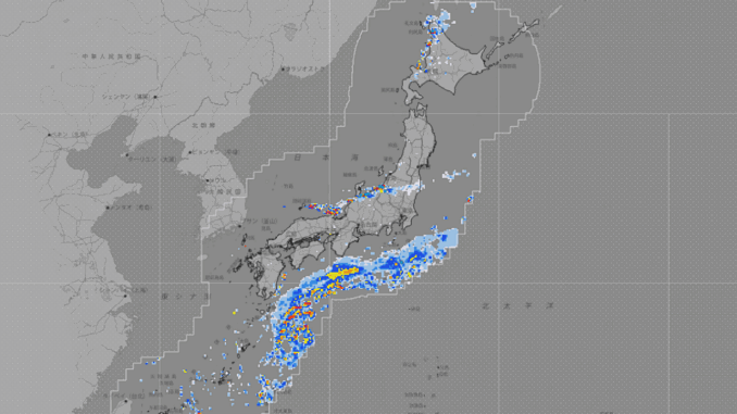 Imagen satelital del clima en Japón a las 9.30 horas (JMA)