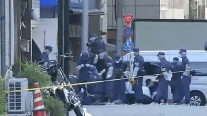 La policía investiga el asesinato ocurrido en Sendagaya, Tokio