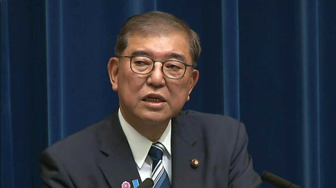 Primer ministro, Shigeru Ishiba, anuncia su renuncia (3)