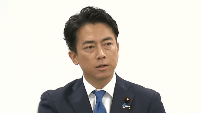 Shinjiro Koizumi 2