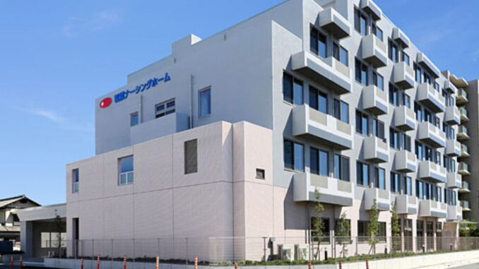 Asilo de ancianos “Wakaba Nursing Home” en Tsurugashima, Saitama, donde fueron asesinadas dos residentes.