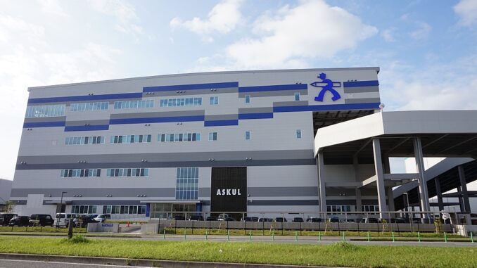 Base logística de ASKUL en Fukuoka