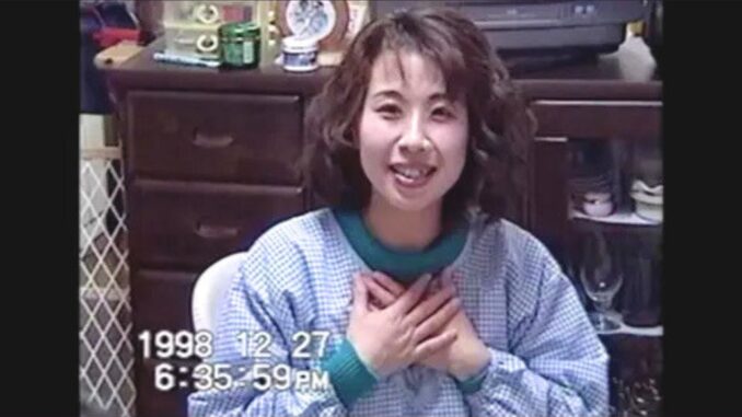 Namiko Takaba, asesinada en Nagoya en 1999.