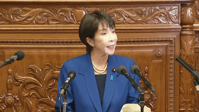 Sanae Takaichi expone su política de gobierno ante el Parlamento
