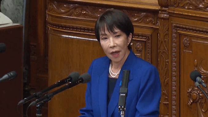 Sanae Takaichi expone su política general ante el Parlamento japonés
