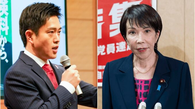 Yoshimura Hirofumi, líder del Nippon Ishin no Kai, y Sanae Takeuchi, presidenta del PLD