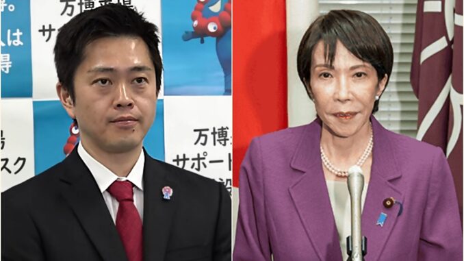 Yoshimura y Takaichi, líderes de Ishin no Kai y el PLD