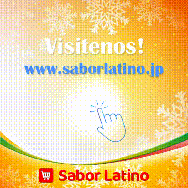 Sabor Latino - 0